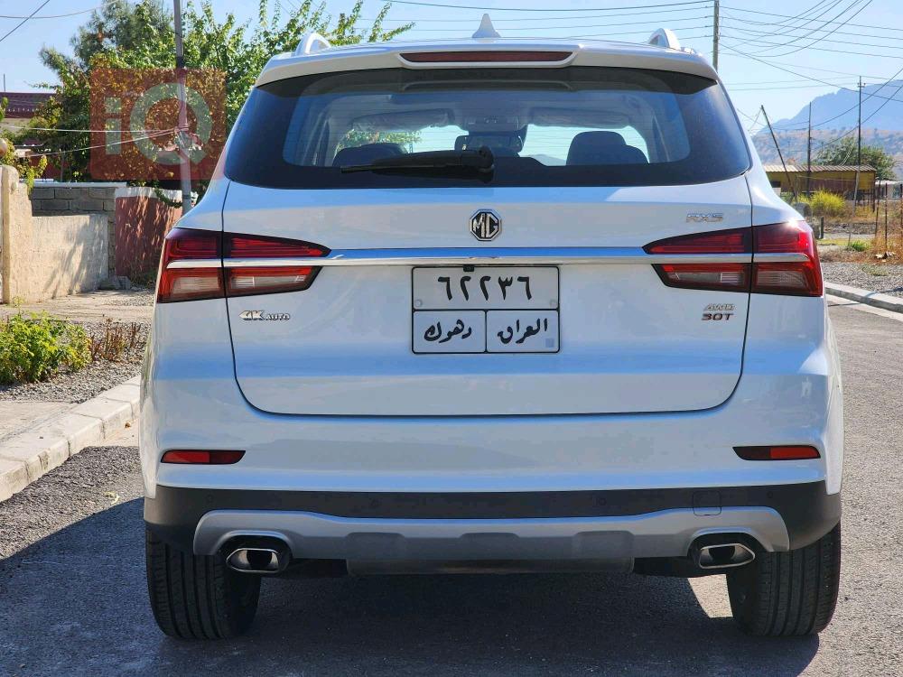 ام جي RX5